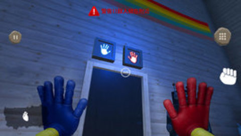 熊孩子的恶作剧 v1.0