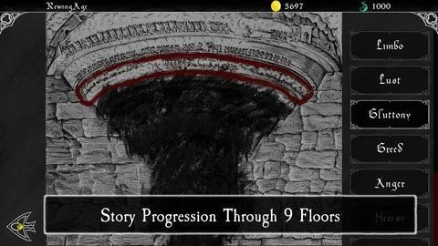 陷入绝望（Spiral to Despair） 0.47