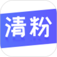 无打扰检测僵尸粉 v1.0.10 安卓版