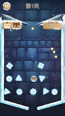 萌宠救救救 1.0.1