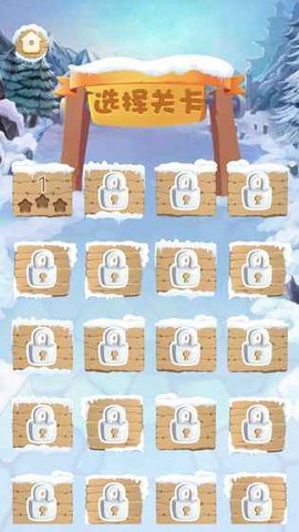 萌宠救救救 1.0.1