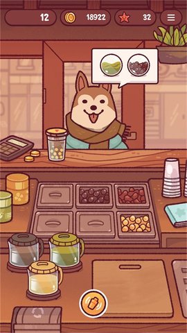 可口的奶茶 1.0.1