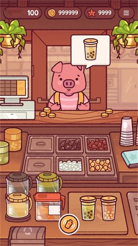 可口的奶茶 1.0.1