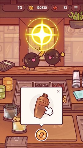 可口的奶茶 1.0.1