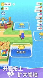 荒岛物语生存(Fantastic Island 3D) v1.4.4