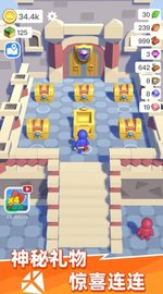 荒岛物语生存(Fantastic Island 3D) v1.4.4