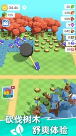 荒岛物语生存(Fantastic Island 3D) v1.4.4