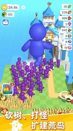 荒岛物语生存(Fantastic Island 3D) v1.4.4