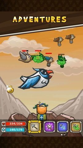 猫射手(ArcherCat) 2.2.3