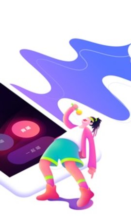 鲸鸣 v0.11.66 安卓版