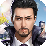 全职总裁 1.0.1 安卓版