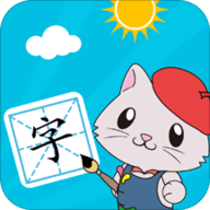 宝宝爱识字 v2.9.8.9 安卓版