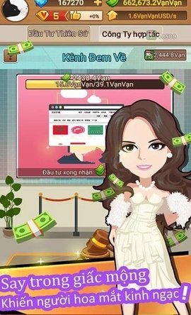 城市老板（Ông trùm thành phố） 1.2 安卓版