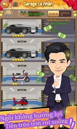 城市老板（Ông trùm thành phố） 1.2 安卓版