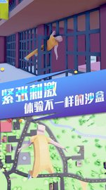 像素射击机甲王者 v1.0.1