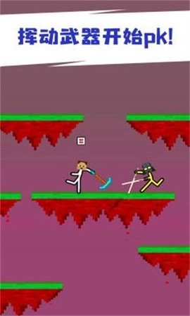 打工火柴人 1.0.0 安卓版