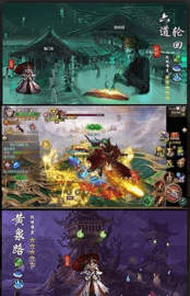 捉妖大师 v1.19.0