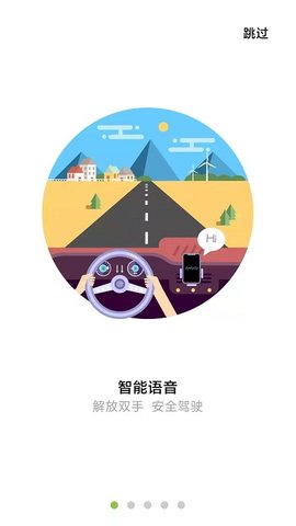 小明加油 3.0.5.1
