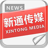 新通传媒 1.0 安卓版