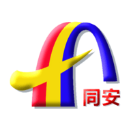 同安发布 0.1.2 安卓版