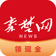 十堰头条 6.2.5 安卓版