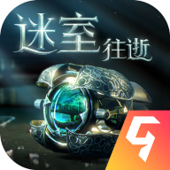 迷室:往逝 1.1.2 安卓版