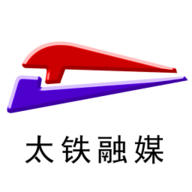 太铁融媒 v2.0.3 安卓版