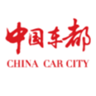 中国车都 v1.1.2 安卓版