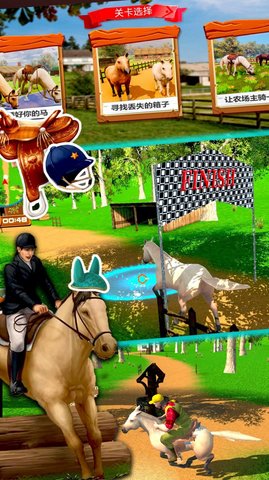 极限马术比赛 1.0 安卓版