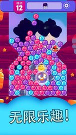 愤怒的小鸟梦想爆炸（Dream Blast） v1.31.3