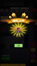 躺平吧韭菜 v1.0