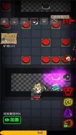 躺平吧韭菜 v1.0