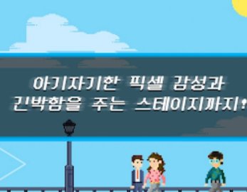 K上班族游戏（K-Worker） 1.0.0