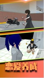 学姐我帮你 v1.0