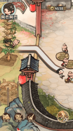 汴梁求生记 v4.7.91