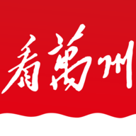 看万州 6.1.3 安卓版