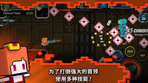 闪躲狂人（Dodge Hard） v3.0