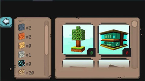 像素迷宫求生 306.1.0 安卓版