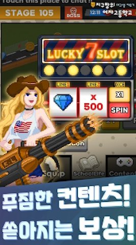 培养HS女孩growupgirl 44 安卓版