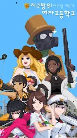 培养HS女孩growupgirl 44 安卓版