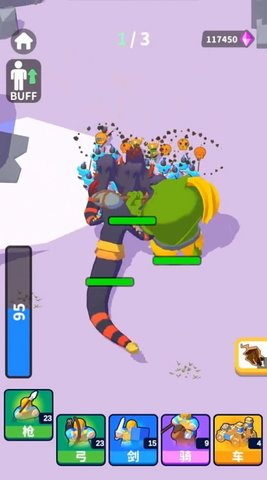 弹指成军 1.0.1.054