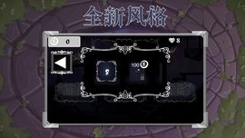 冒险之城 1.10.37 安卓版