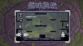 冒险之城 1.10.37 安卓版