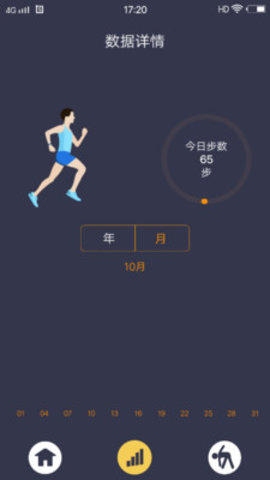 探讨 v1.0.2 安卓版