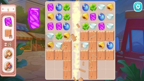 创意咖啡屋 1.0.1