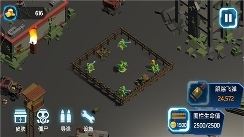 超级亚当战士 1.0 安卓版