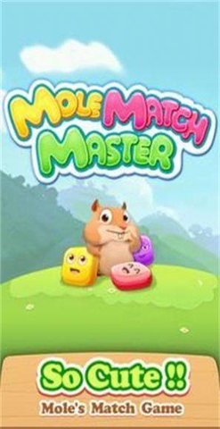 鼹鼠比赛大师(Mole Match Master) 1.0.7 安卓版
