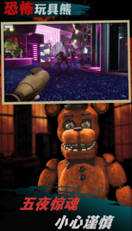 密室发育模拟 1.0.1