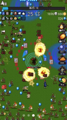 疯狂收割机 1.2.1 安卓版