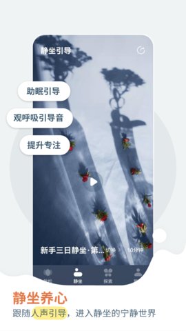 清兮 1.0.5